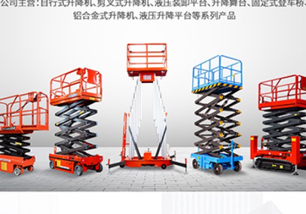 沈阳​出口成为核心增长引擎