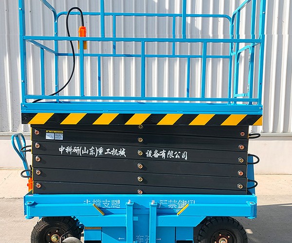 沈阳自行走升降机